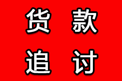 汪某、杨某、刘某某足浴中心与章某借款纠纷案